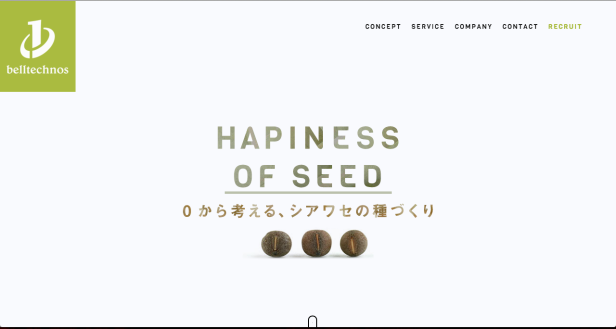 スクリーンショット 2016-01-25 16.41.36