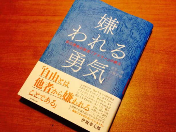 20140531083416