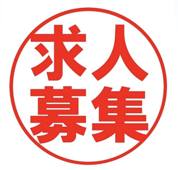 スクリーンショット 2021-04-02 17.58.25